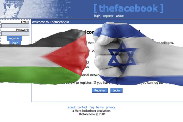 Facebook lokar reikningum palestínskra blaðamanna