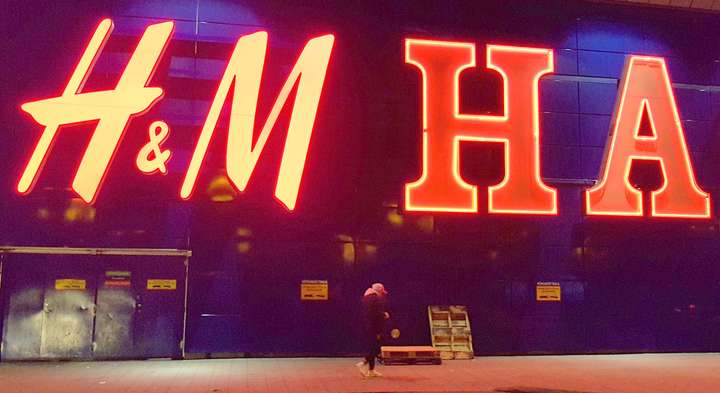 Það er fullkomnað - H&M