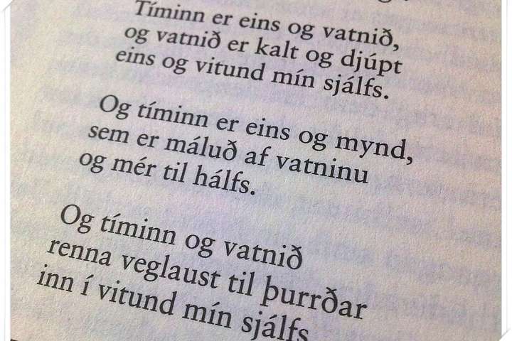 Tíminn og vatnið eftir Stein Steinar